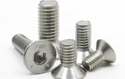 DIN7991不锈钢内六角沉头螺钉 DIN7991不锈钢内六角沉头螺钉