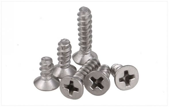 重庆GB846十字沉头平尾自攻螺钉