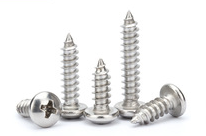 重庆GB845不锈钢十字盘头尖尾自攻螺钉