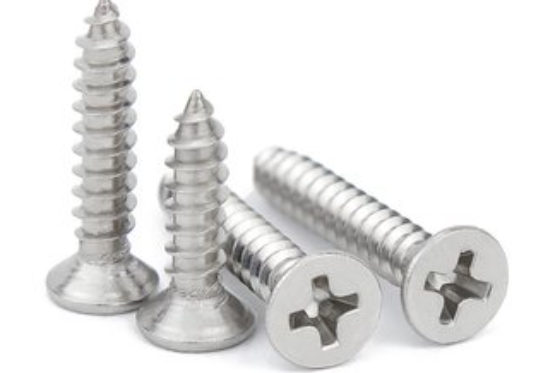 重庆GB846十字沉头尖尾自攻螺钉