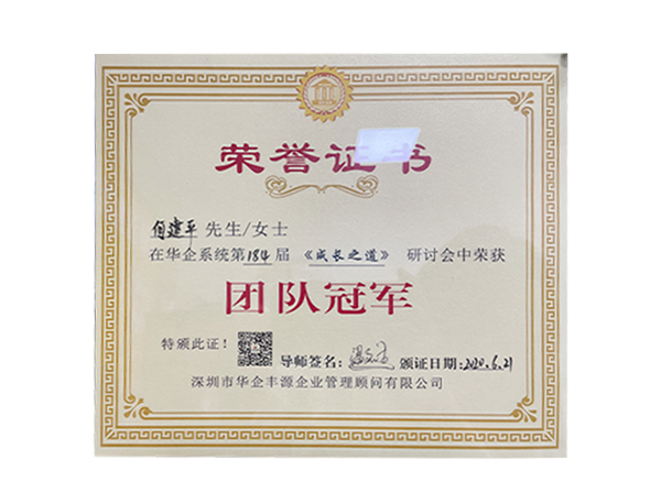 米乐官方体育app