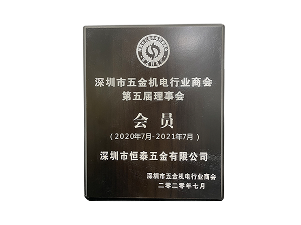 米乐官方体育app