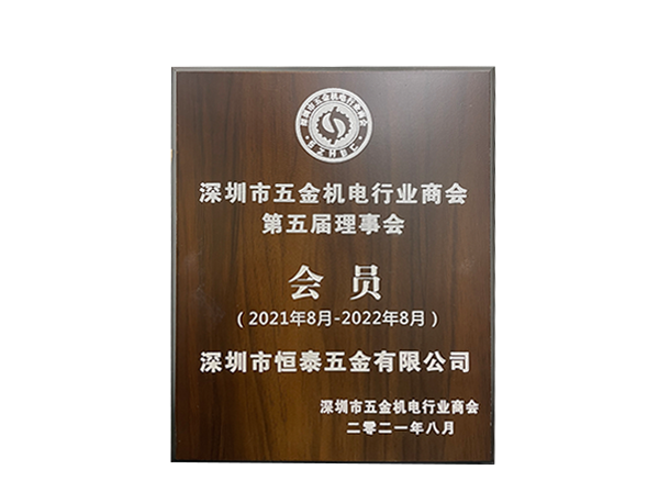 米乐官方体育app