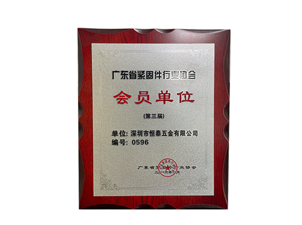 米乐官方体育app