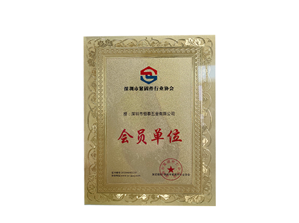 米乐官方体育app