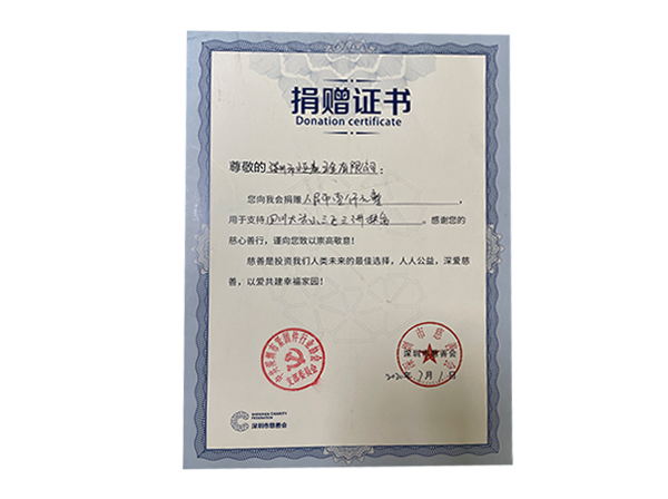 米乐官方体育app