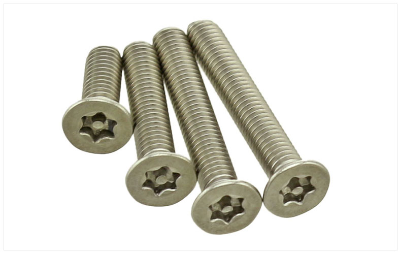 沉头内梅花带柱螺钉 沉头内梅花带柱螺钉