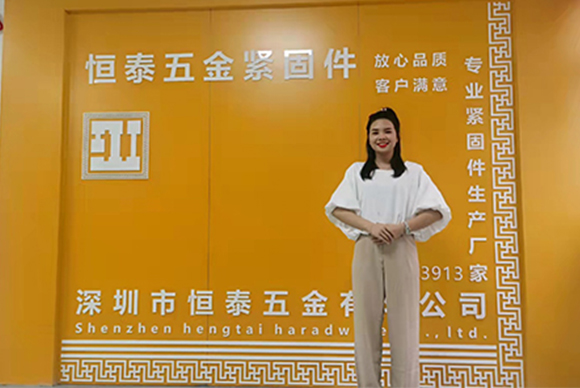 五金螺丝厂家 五金螺丝厂家