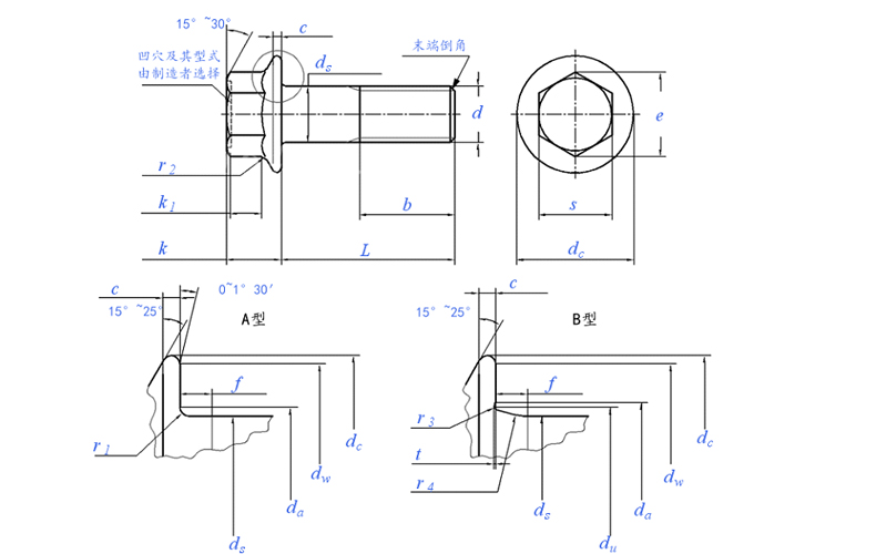 1656554470740343.jpg 1.jpg