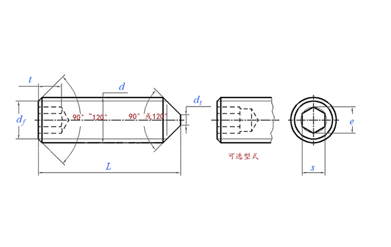 1656571025388440.jpg 1.jpg