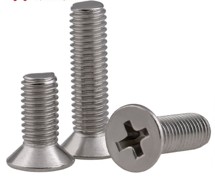 不锈钢十字沉头螺钉 不锈钢十字沉头螺钉