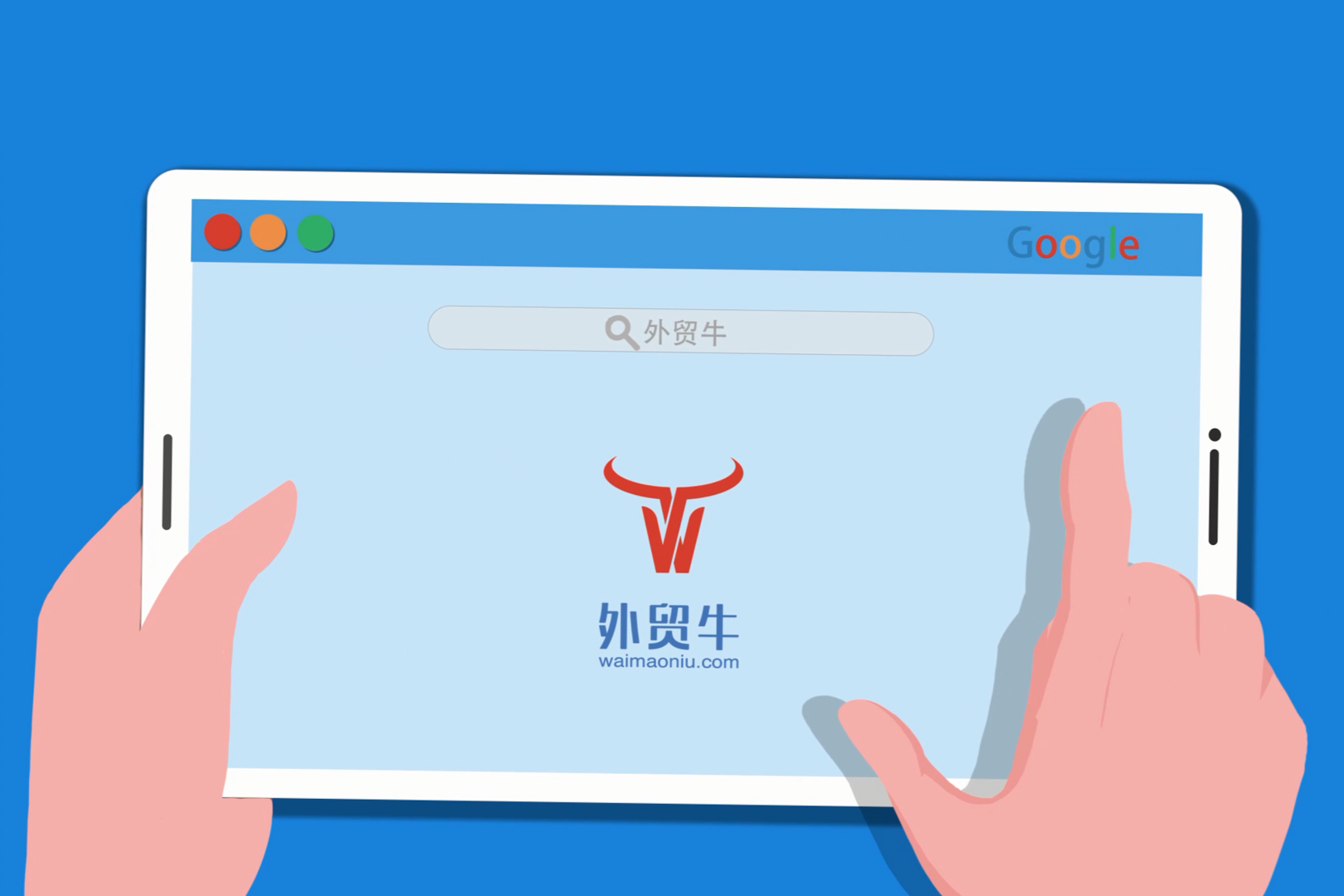 米乐官方体育app