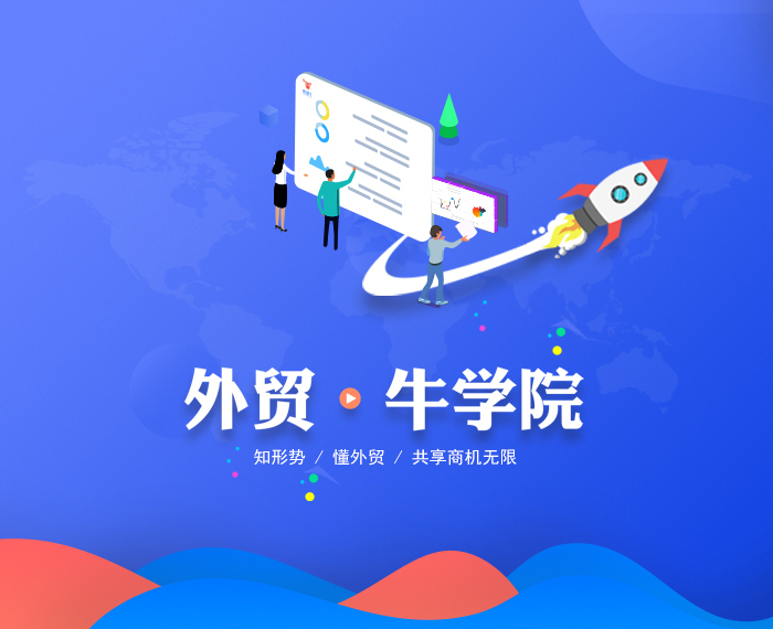 米乐官方体育app