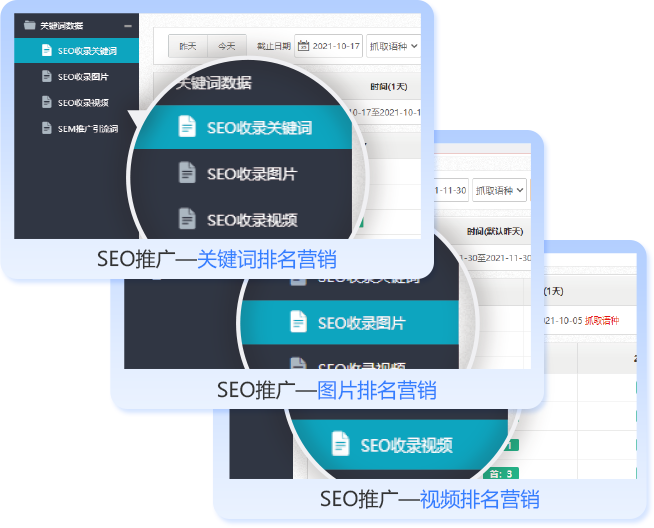 米乐官方体育app