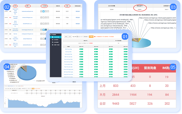 米乐官方体育app