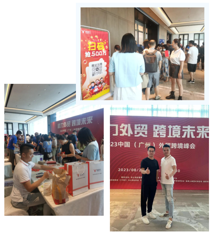 米乐官方体育app